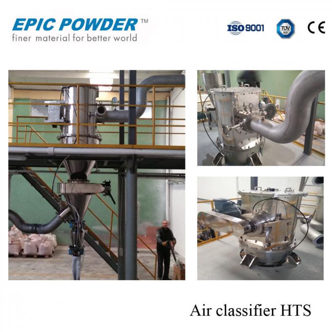 EPIC άλεση χωρισμού σκονών ταξινομητών αέρα για την τέφρα μυγών με το CE ISO